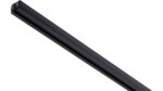 Paulmann-URail-96903-Hochvolt-Schienensystem-Komponente-Schiene-Schwarz-matt (1).jpg