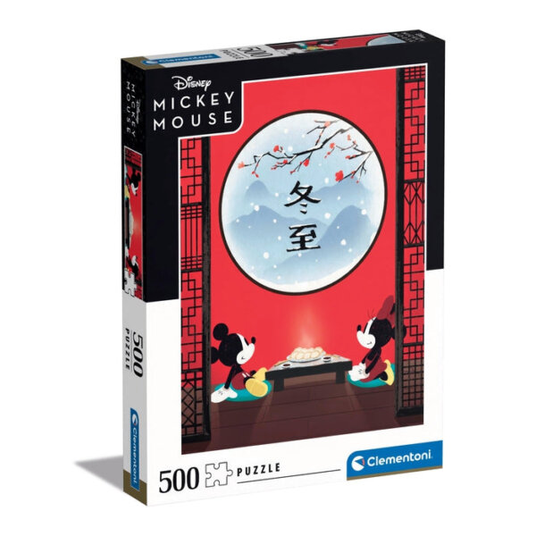 409794-Clementoni-35124-500-Teile-Puzzle-High-Quality-Collection-Disney