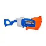 super-soaker-rainstorm.webp